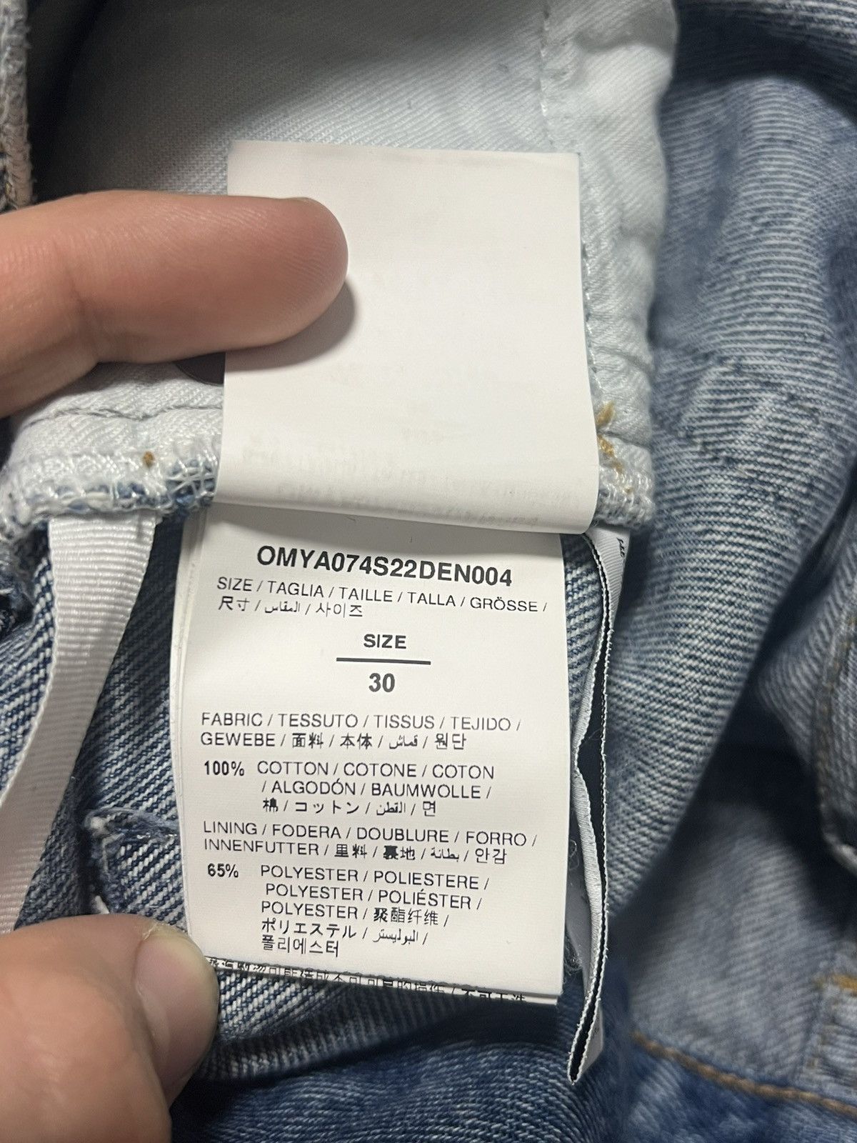 Off-White OFF WHITE JEANS Size US 30 / EU 46 - 7 Thumbnail