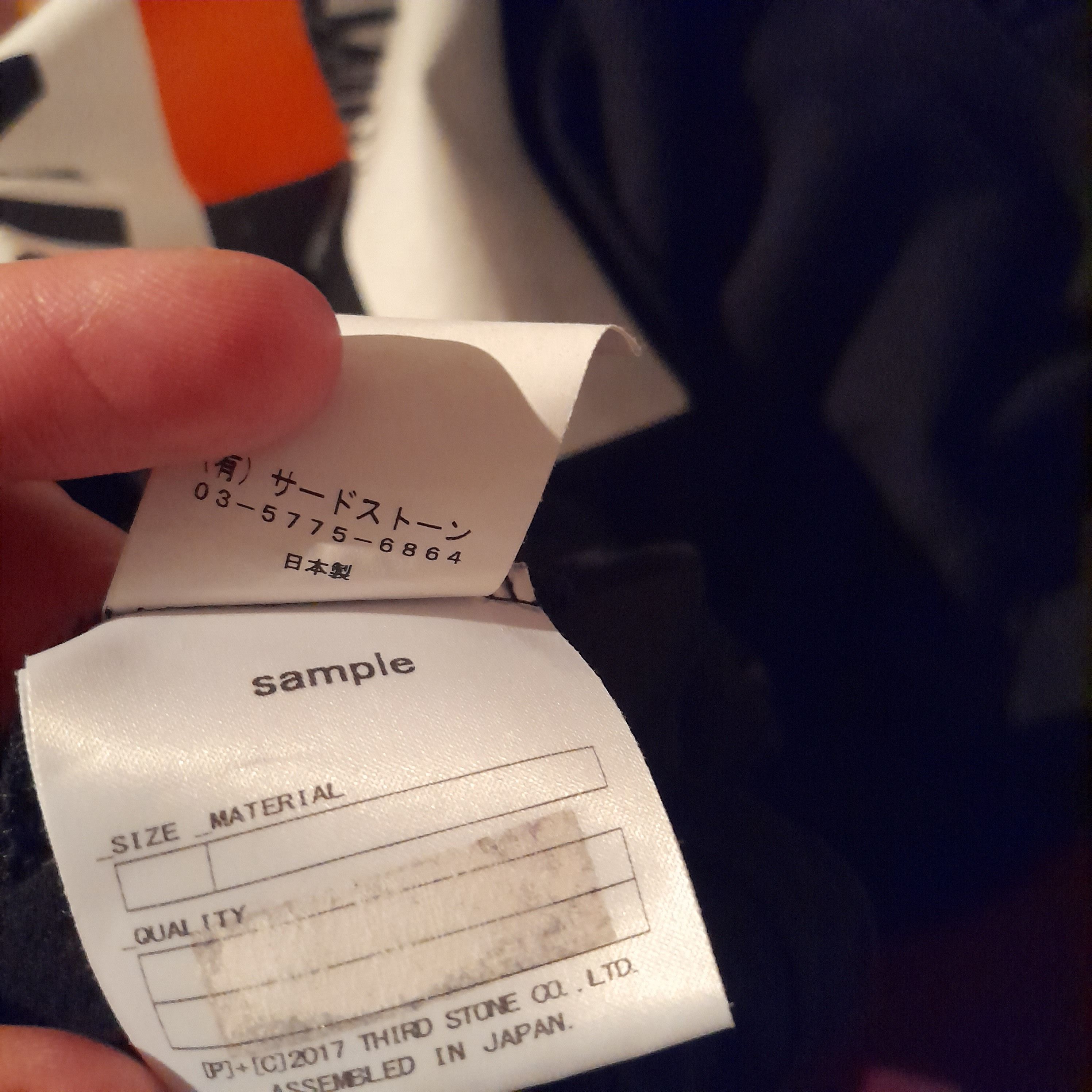 NILOS FW18 NIL MIX TEE OVERSIZE SHOWROOM SAMPLE 640CPM12 Size US L / EU 52-54 / 3 - 6 Thumbnail