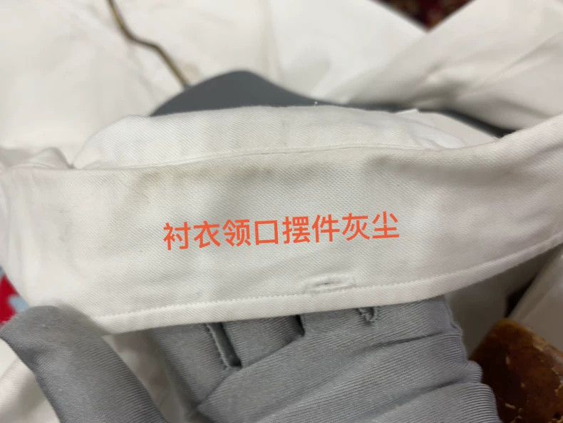 Thom Browne Thom Browne white shirts Size US S / EU 44-46 / 1 - 9 Thumbnail