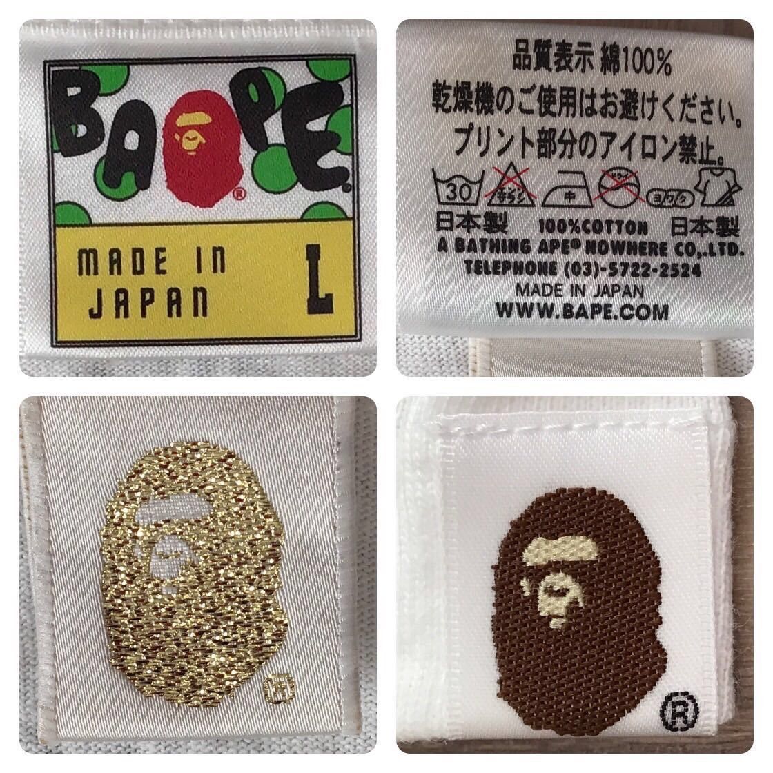 Bape × Nigo BAPE Milo RUN DMC Parody T-shirt a bathing ape NIGO Size US L / EU 52-54 / 3 - 6 Thumbnail