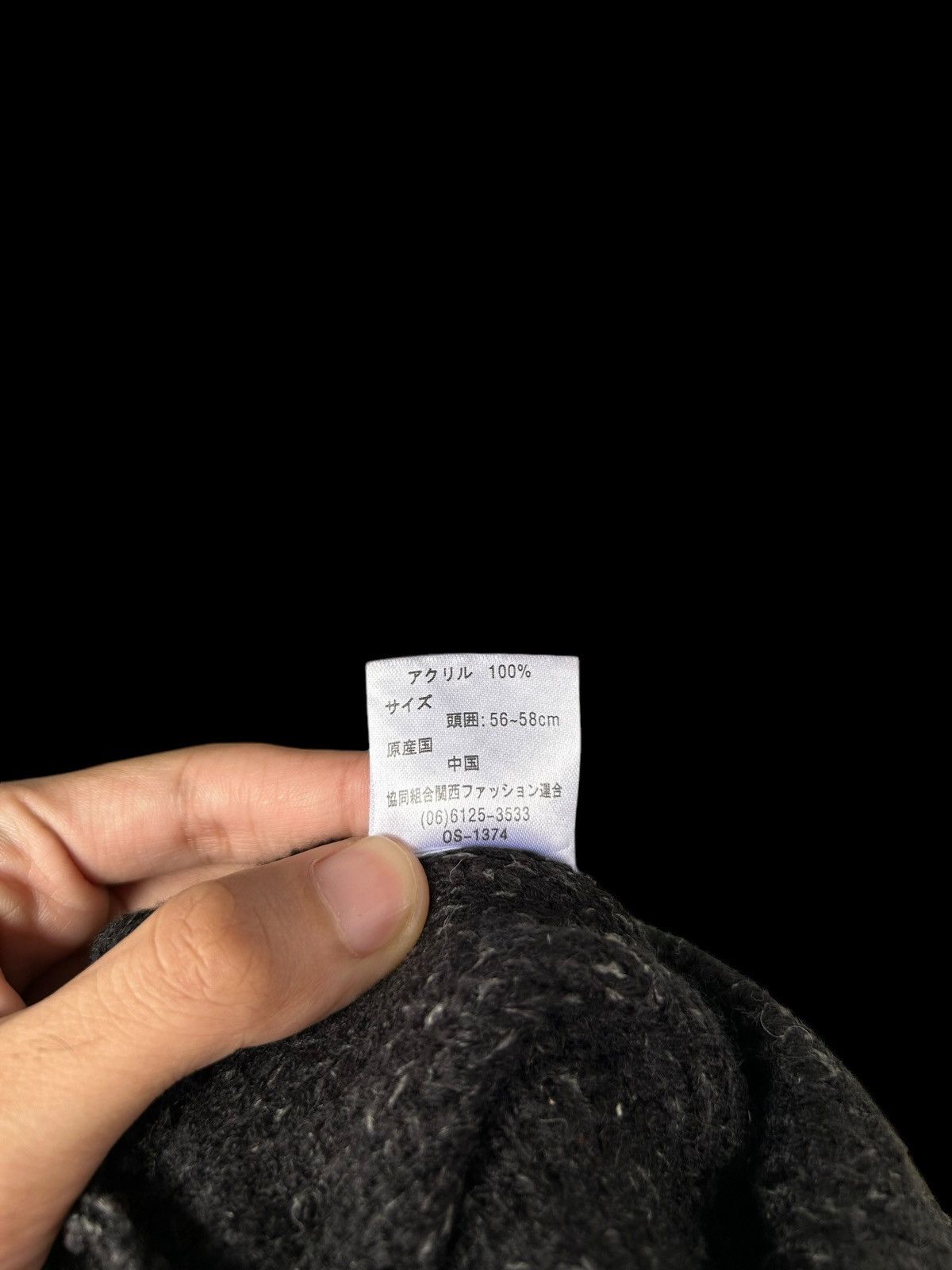 Japanese Brand × Kapital × Vintage Japanese Punk Bondage Style Rare Hats 🎌☠️💀 Size ONE SIZE - 5 Thumbnail