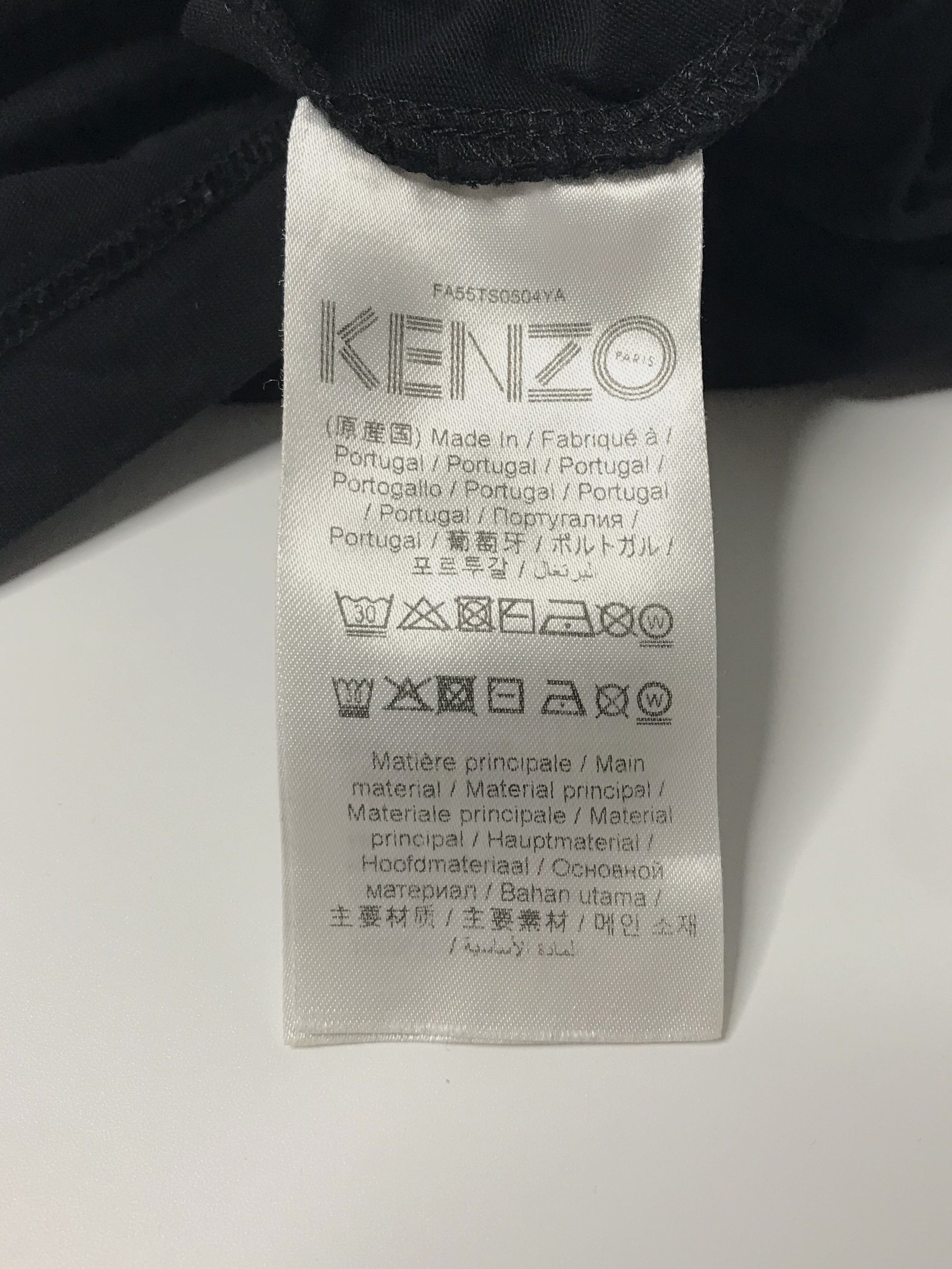 Kenzo Kenzo Tiger Logo T-Shirt Mens M Black Size US M / EU 48-50 / 2 - 7 Thumbnail