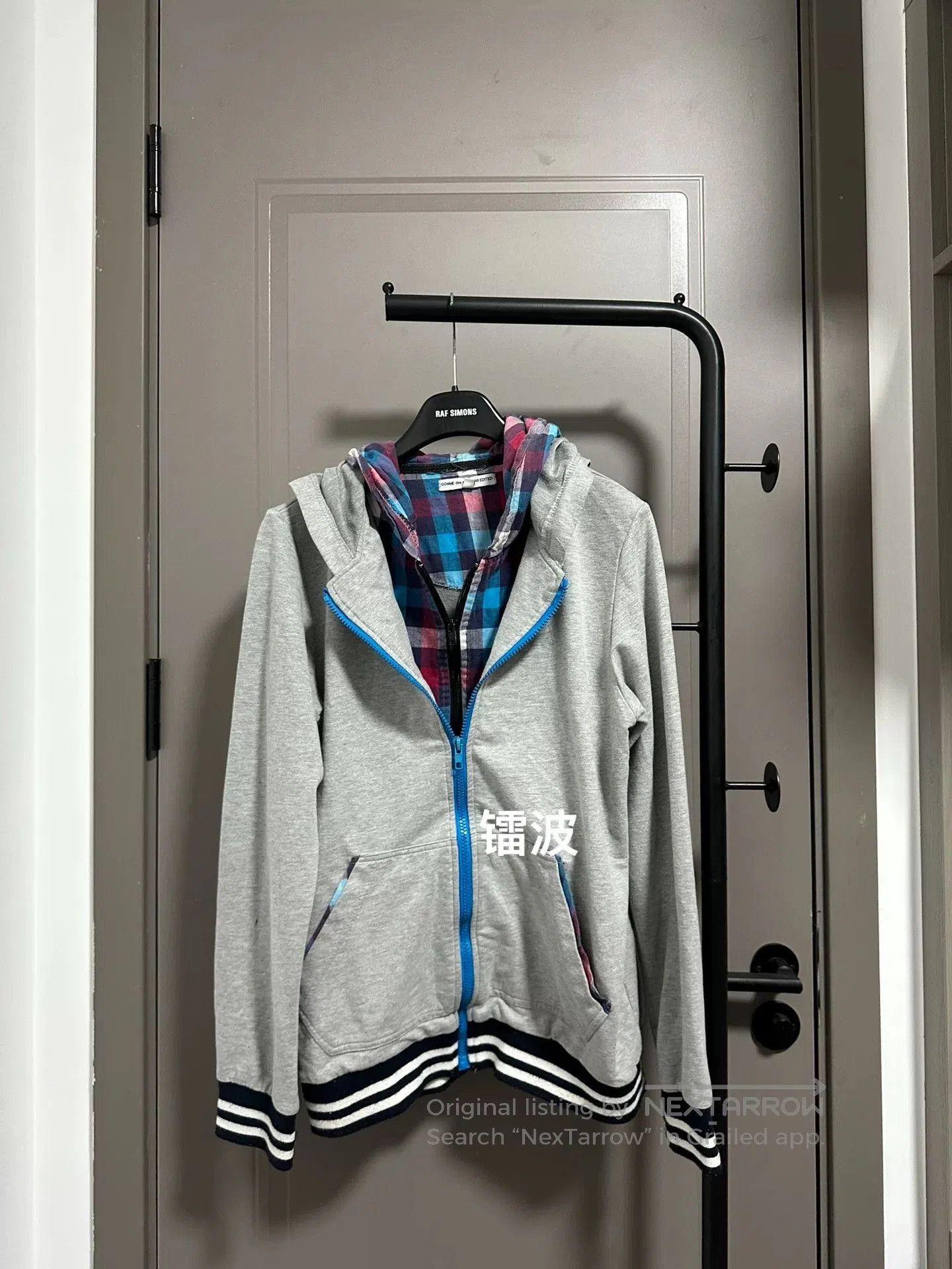 Comme des Garcons COMME des GARÇONS EDITED Double Layer Hooded Jacket. Size US XL / EU 56 / 4 - 1 Thumbnail