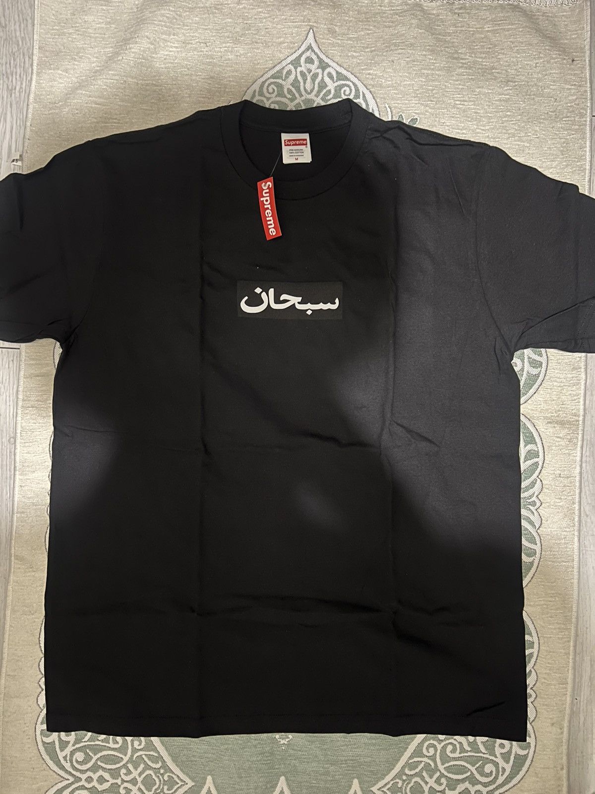 Supreme Supreme Arabic Size US M / EU 48-50 / 2 - 1 Thumbnail