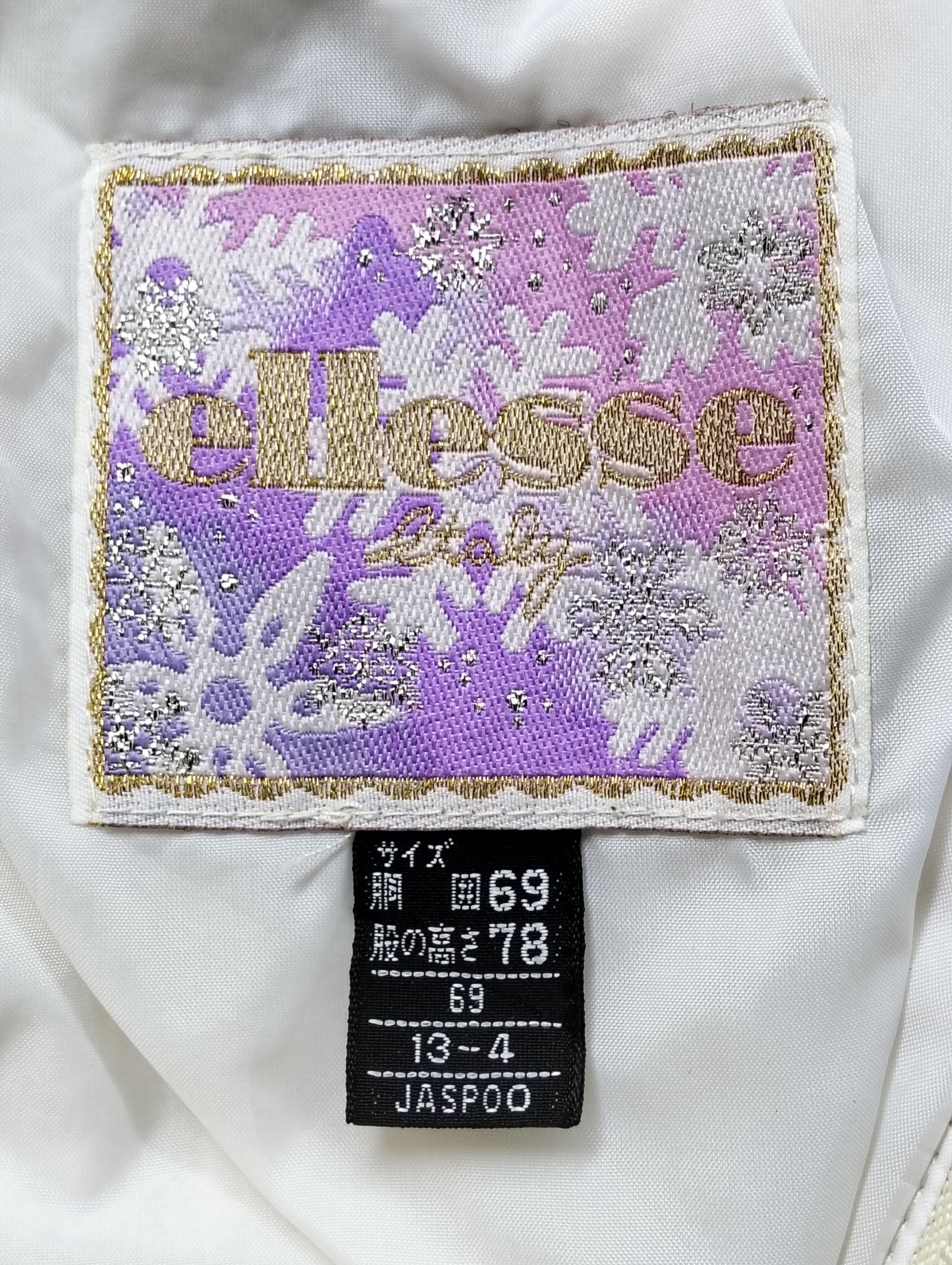 Ellesse 🔥 80s ellesse High-Waisted Joggers – Rare & Iconic 🔥 Size US 29 - 2 Thumbnail
