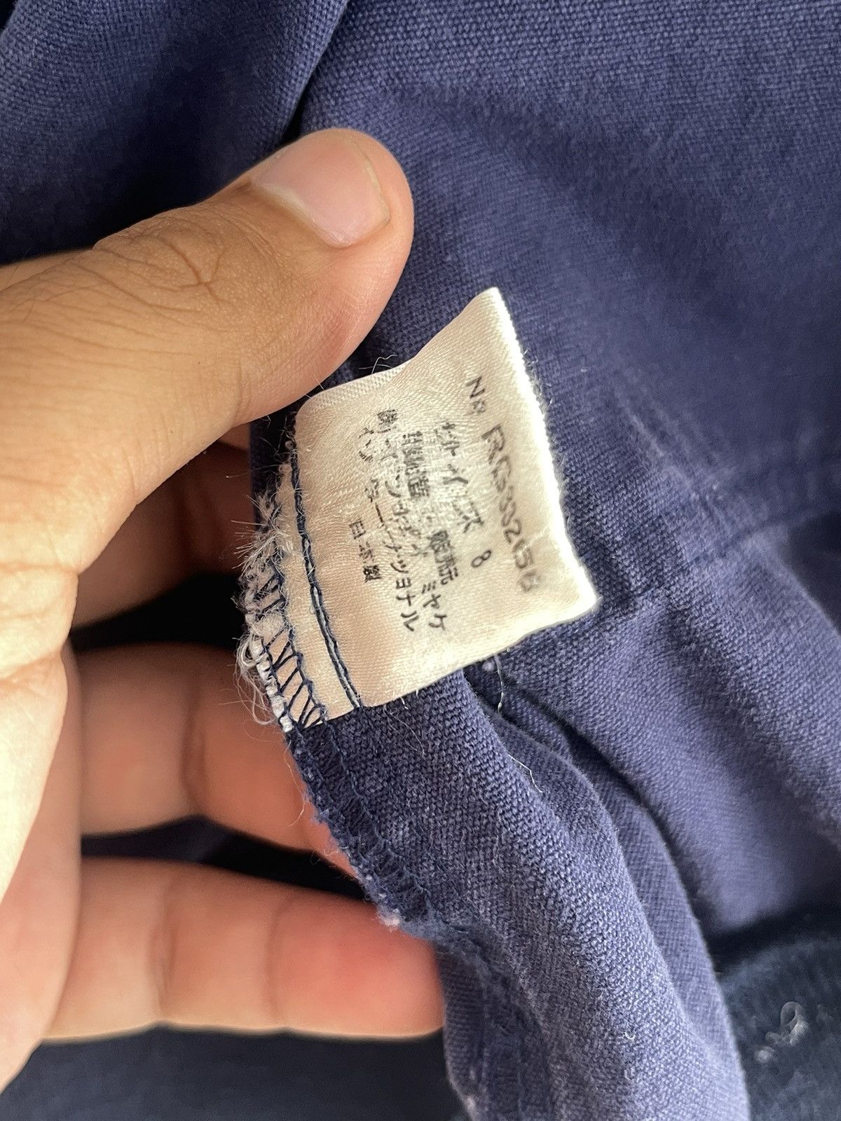 Issey Miyake Issey Miyake Care Label Purple MA-1 Bomber Jacket Size US L / EU 52-54 / 3 - 11 Thumbnail