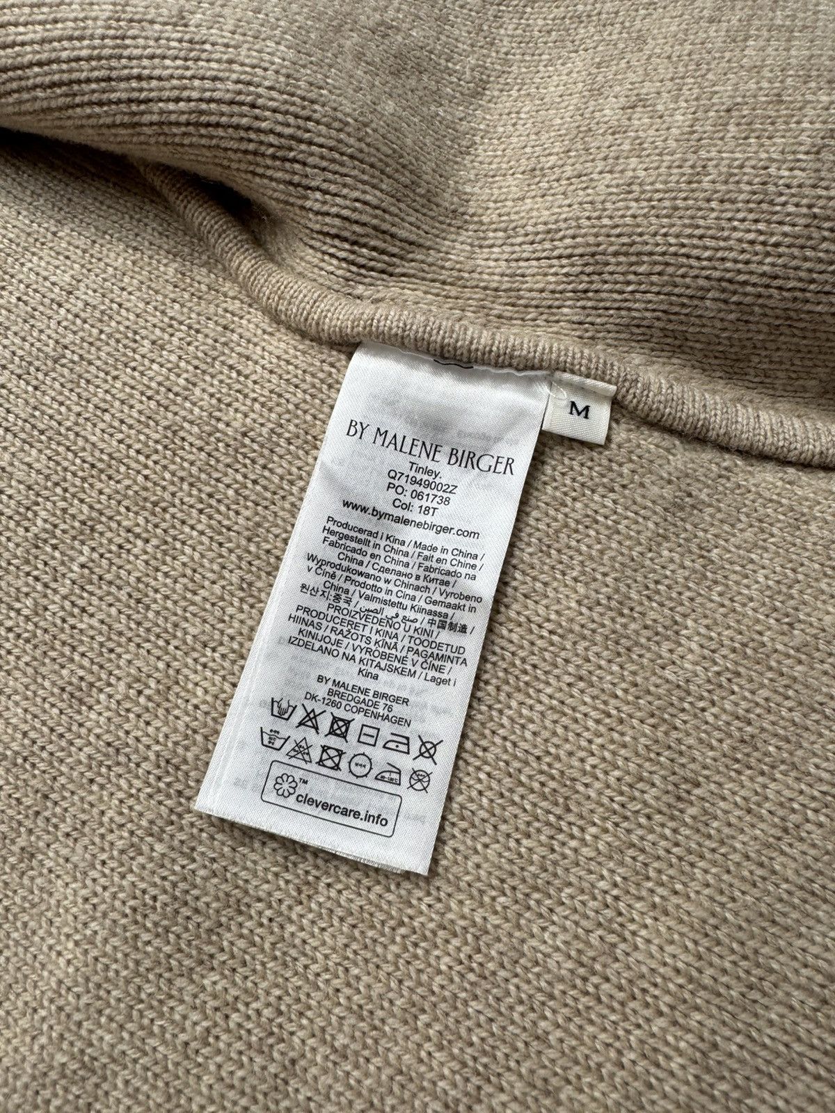 By Malene Birger By Malene Birger New structured knit cardigan, beige, size M Size M / US 6-8 / IT 42-44 - 11 Thumbnail