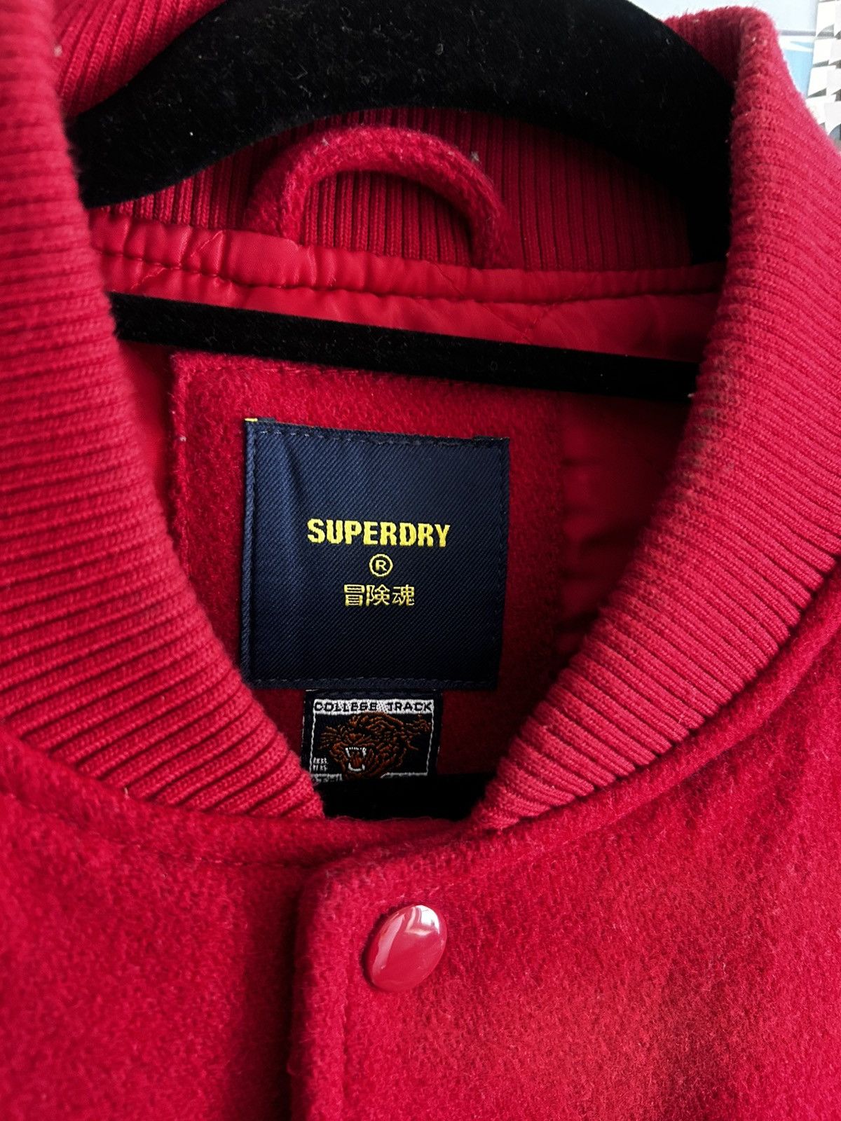 Superdry Superdry Vintage letterman varsity supreme jacket Size US M / EU 48-50 / 2 - 3 Thumbnail