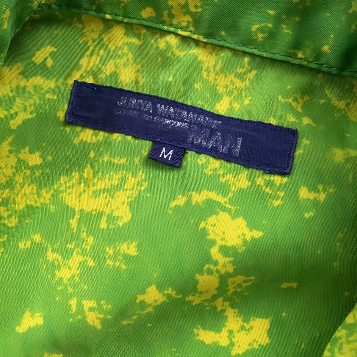 Junya Watanabe SS 2005 Acid Wash Cargo Pullover Size US M / EU 48-50 / 2 - 3 Thumbnail