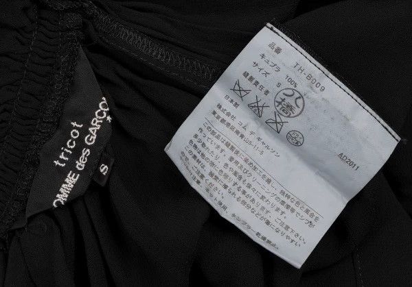 Comme des Garcons Comme Des Garcons Black Retro Big Button See-Through Top Size S / US 4 / IT 40 - 9 Thumbnail