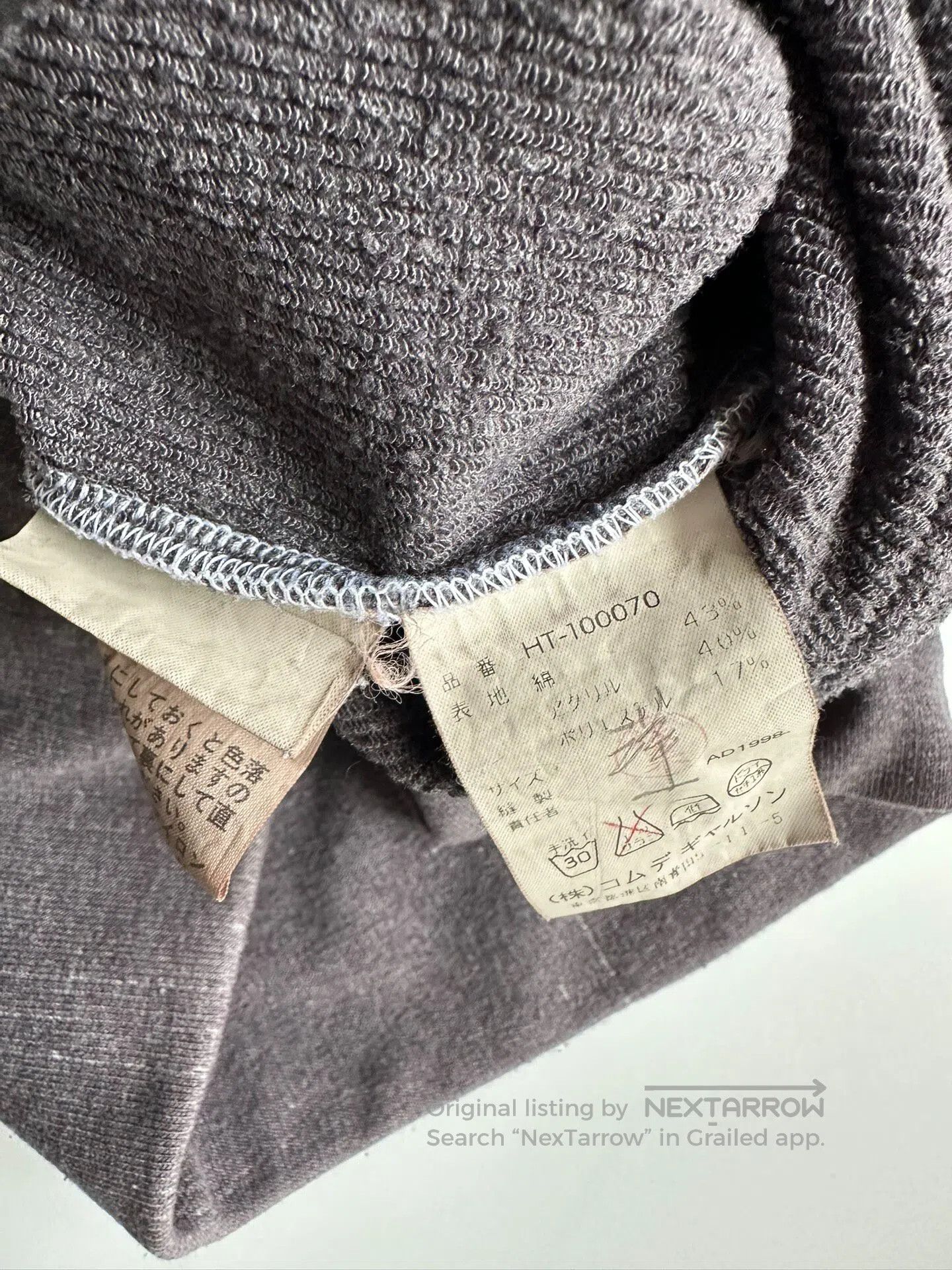 Comme des Garcons Comme des Garcons sizeF 99AW Mid-Spring Round-Collared hood Size US M / EU 48-50 / 2 - 5 Thumbnail