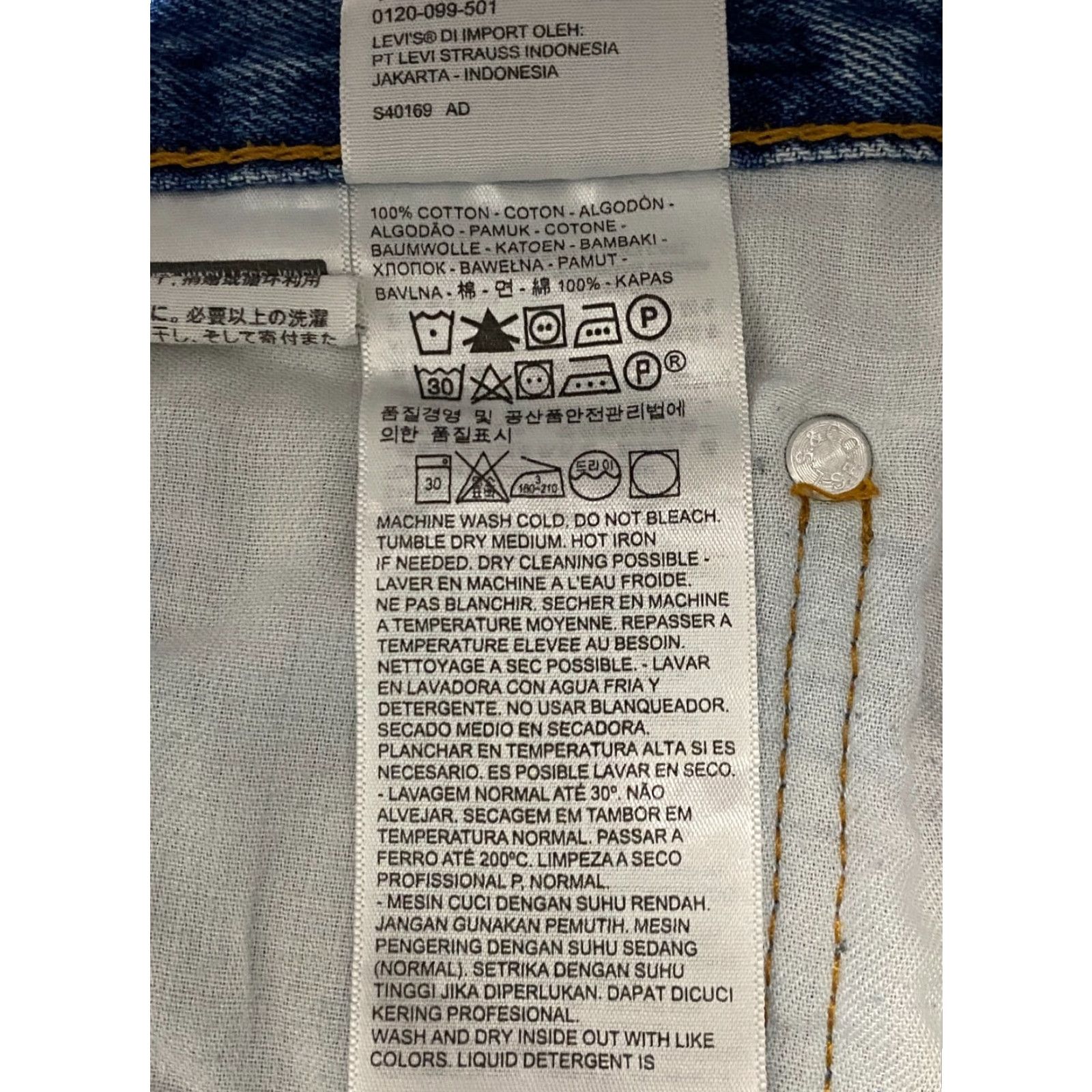 Levi's Levi's 550 Relaxed Fit Jeans Mens 38×34 Blue Denim 5-Pocket 100% Cotton Casual Straight Style Size US 38 / EU 54 - 7 Thumbnail