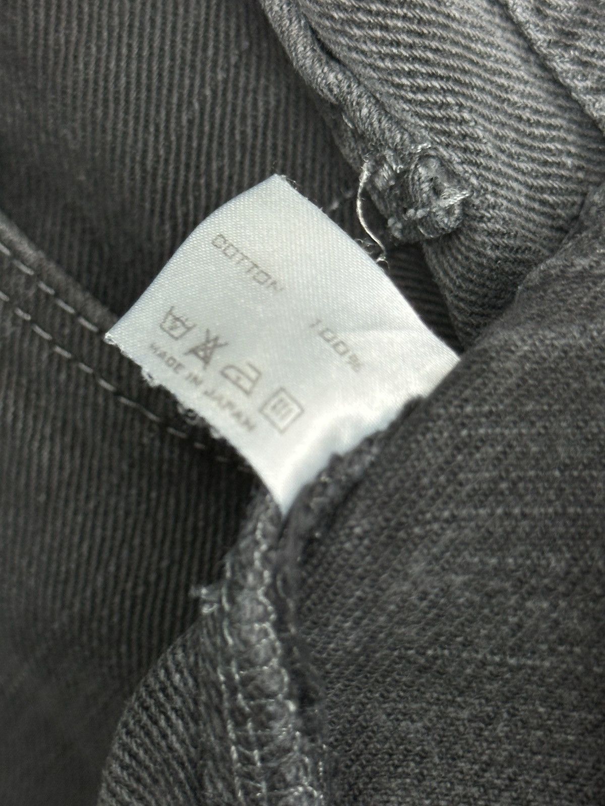Number (N)ine Number (N)ine Patch Denim Size US 32 / EU 48 - 22 Thumbnail