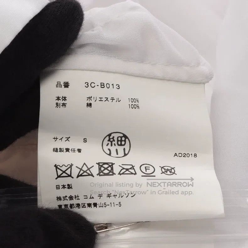 Comme des Garcons Comme Des Garcons White vintage floral design top Size S / US 4 / IT 40 - 4 Thumbnail
