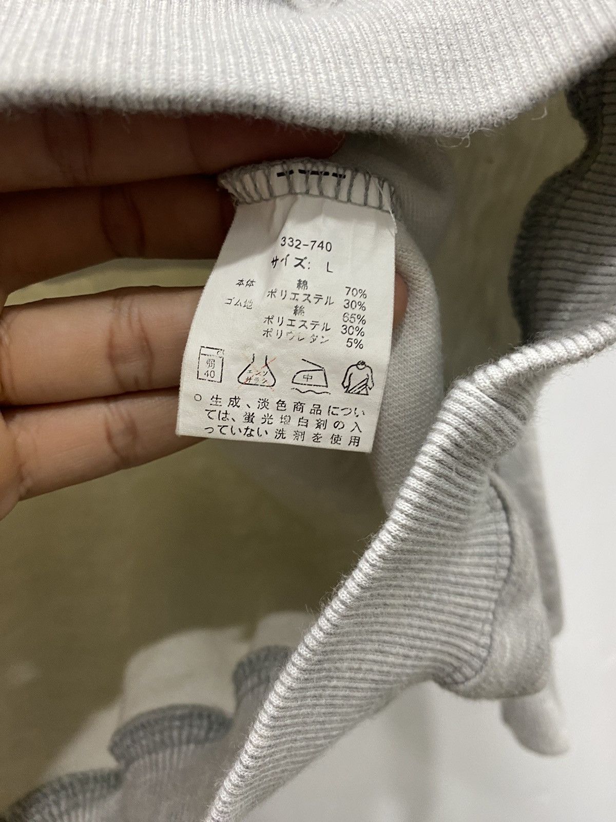 Designer × Valentino × Versace Gianni Valentino Big Logo Spellout Size US L / EU 52-54 / 3 - 5 Thumbnail