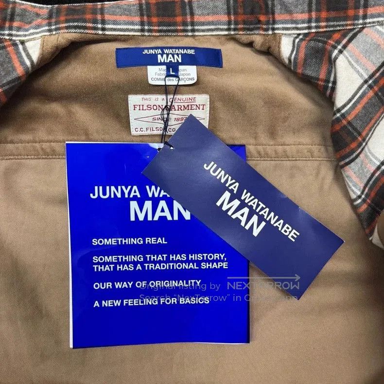 Junya Watanabe JUNYA WATANABE MAN Check Jacket. Size US L / EU 52-54 / 3 - 6 Thumbnail