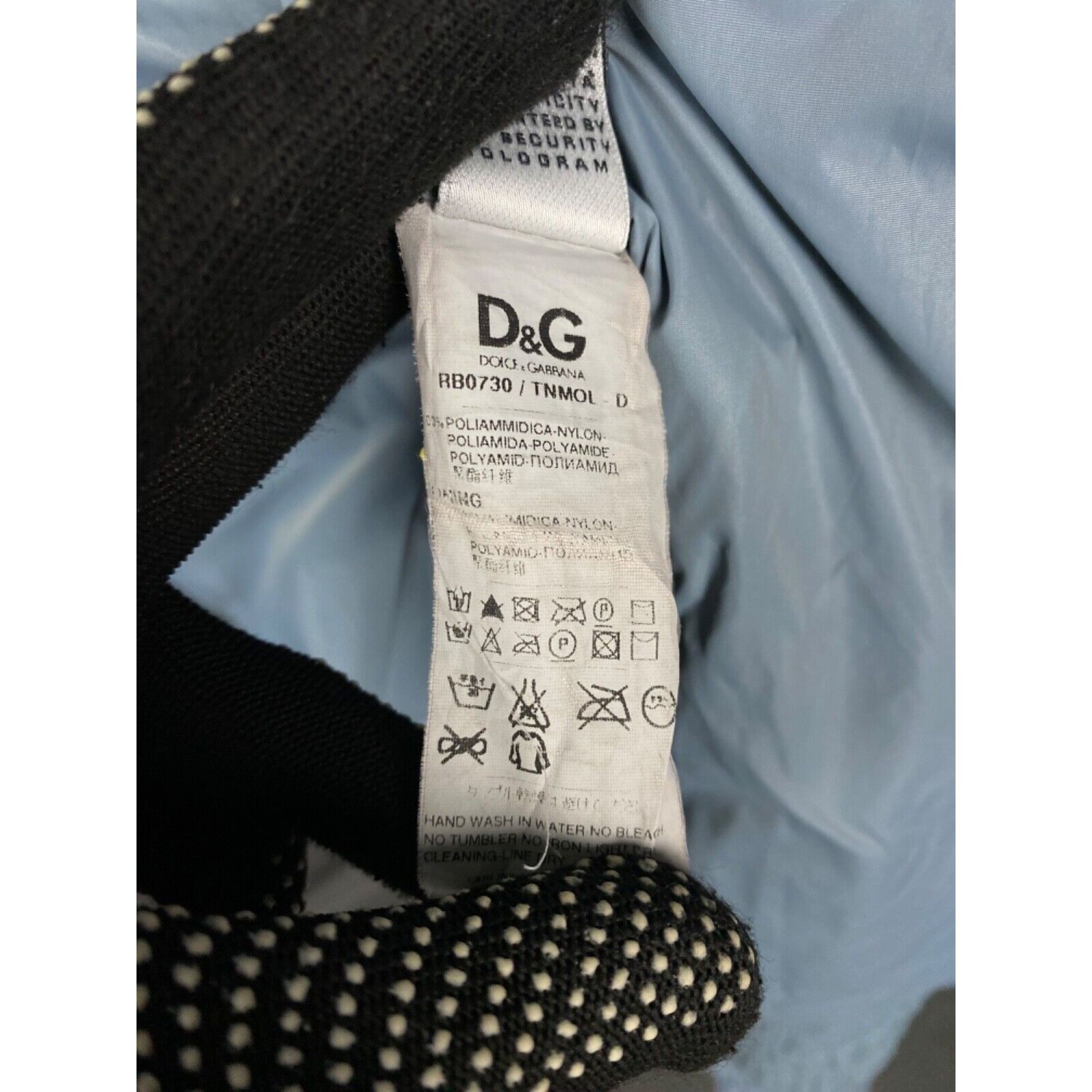 Dolce & Gabbana Dolce&Gabbana Men's Blue Windbreaker Jacket Size 50 Size US M / EU 48-50 / 2 - 11 Thumbnail