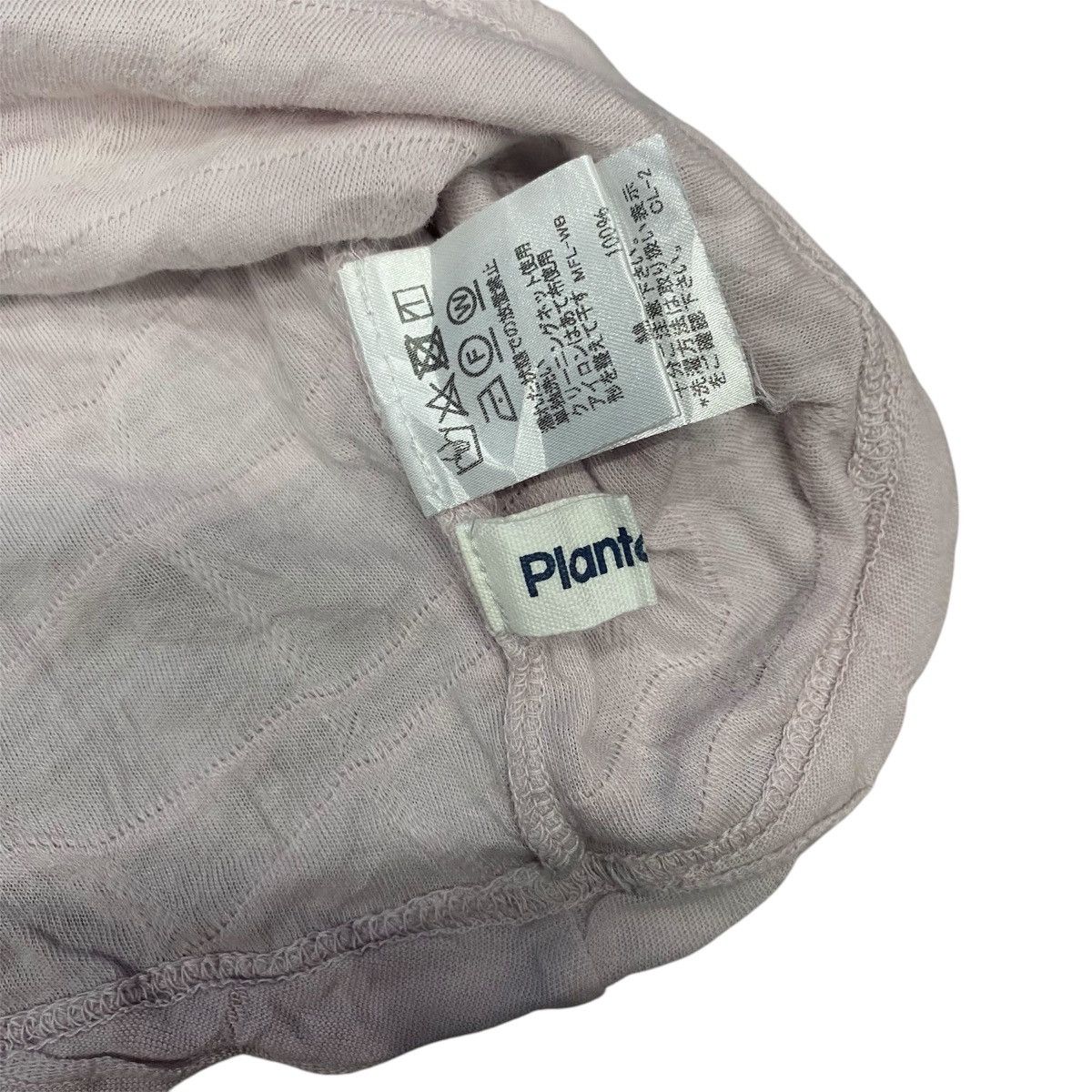 Issey Miyake Plantation Issey Miyake Top Blouse Textured Knit Size XS / US 0-2 / IT 36-38 - 8 Thumbnail