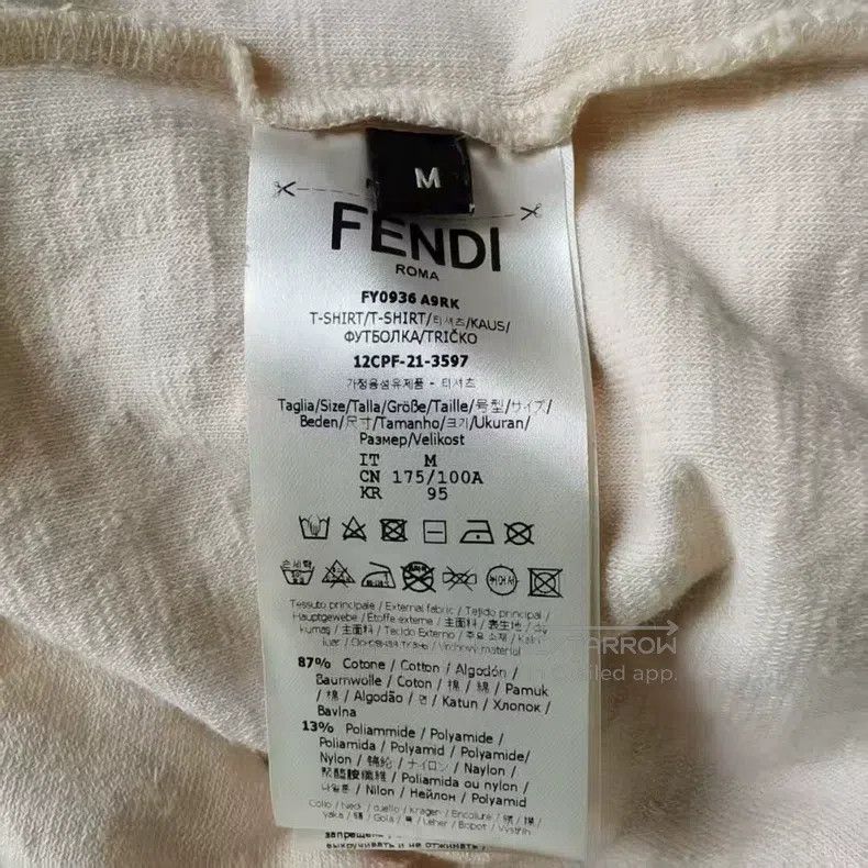 Fendi Fendi Beige All-Over Printed Terry Short Sleeve Size US M / EU 48-50 / 2 - 4 Thumbnail