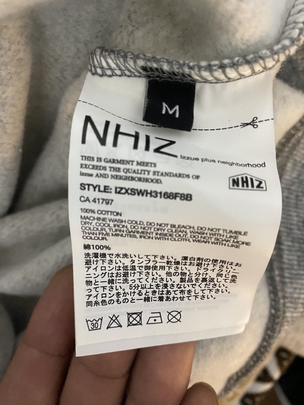 Neighborhood Izzue x Neighborhood Sweatshirt Size US M / EU 48-50 / 2 - 3 Thumbnail