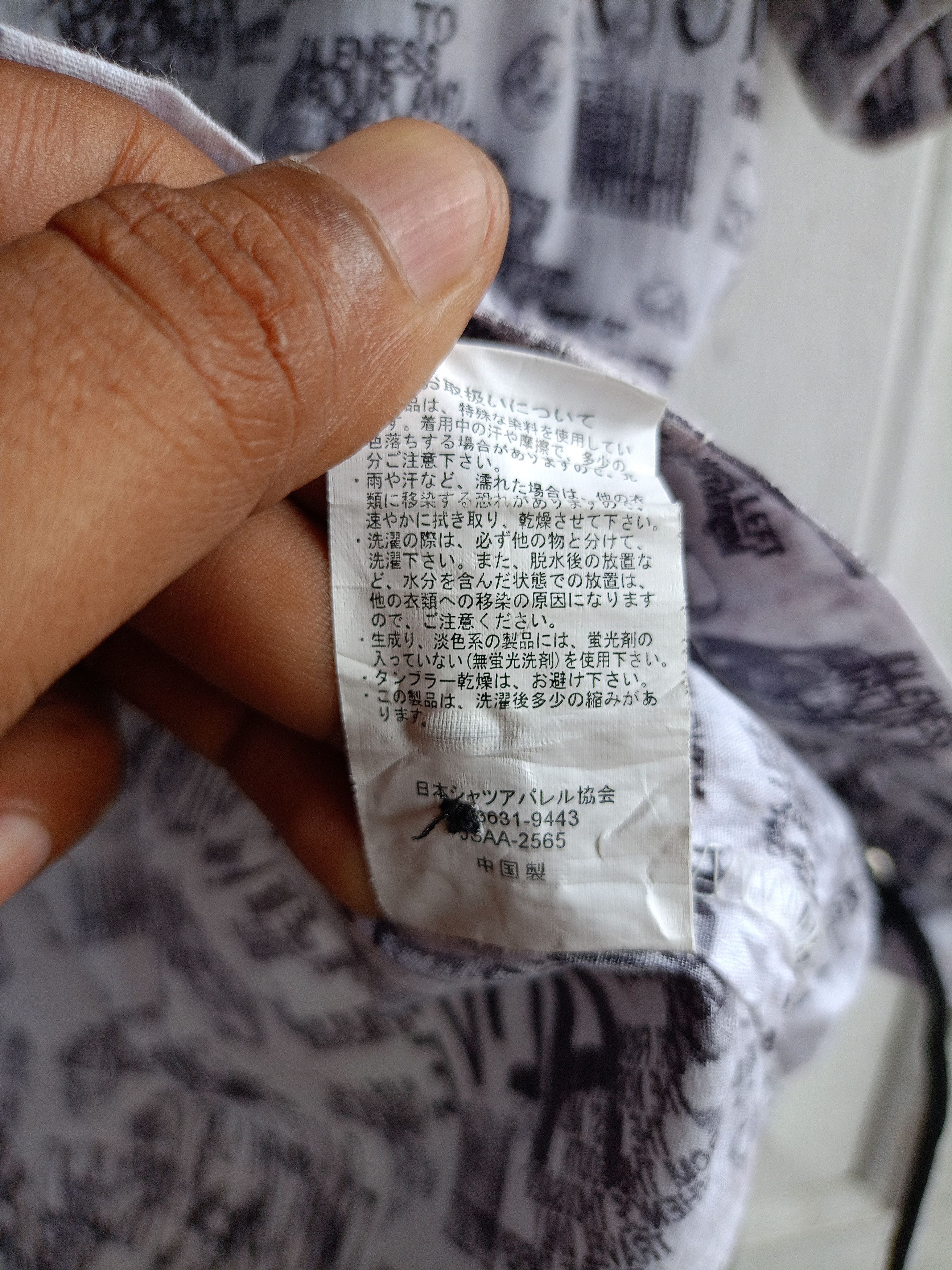 If Six Was Nine × Japanese Brand × Le Grande Bleu (L.G.B.) Splendid Satisfaction shirt style ifsixwasnine Lgb Size US L / EU 52-54 / 3 - 6 Thumbnail