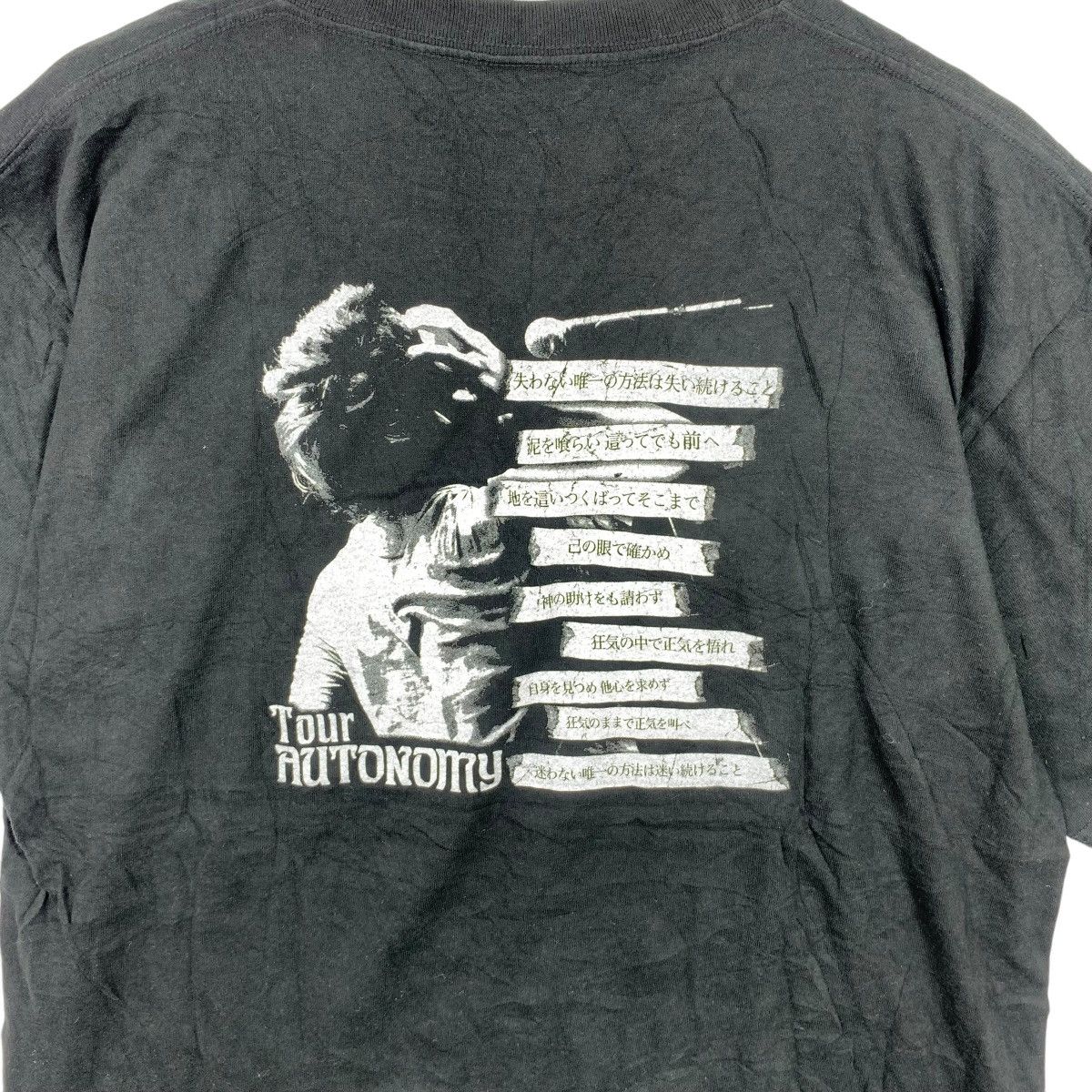 Band Tees BRAHMAN THE ONLY WAY TOUR Band Japan Tee Shirt Top Size US L / EU 52-54 / 3 - 5 Thumbnail