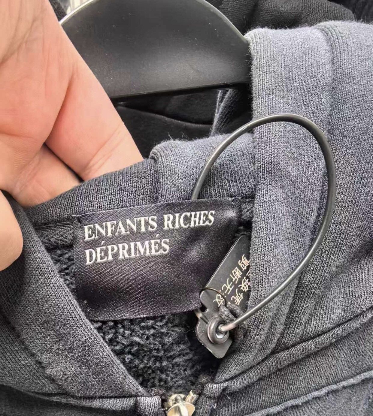 Enfants Riches Deprimes Enfants Riches Deporimes Melancholic Dancer Zipper Hoodie Size US M / EU 48-50 / 2 - 6 Thumbnail