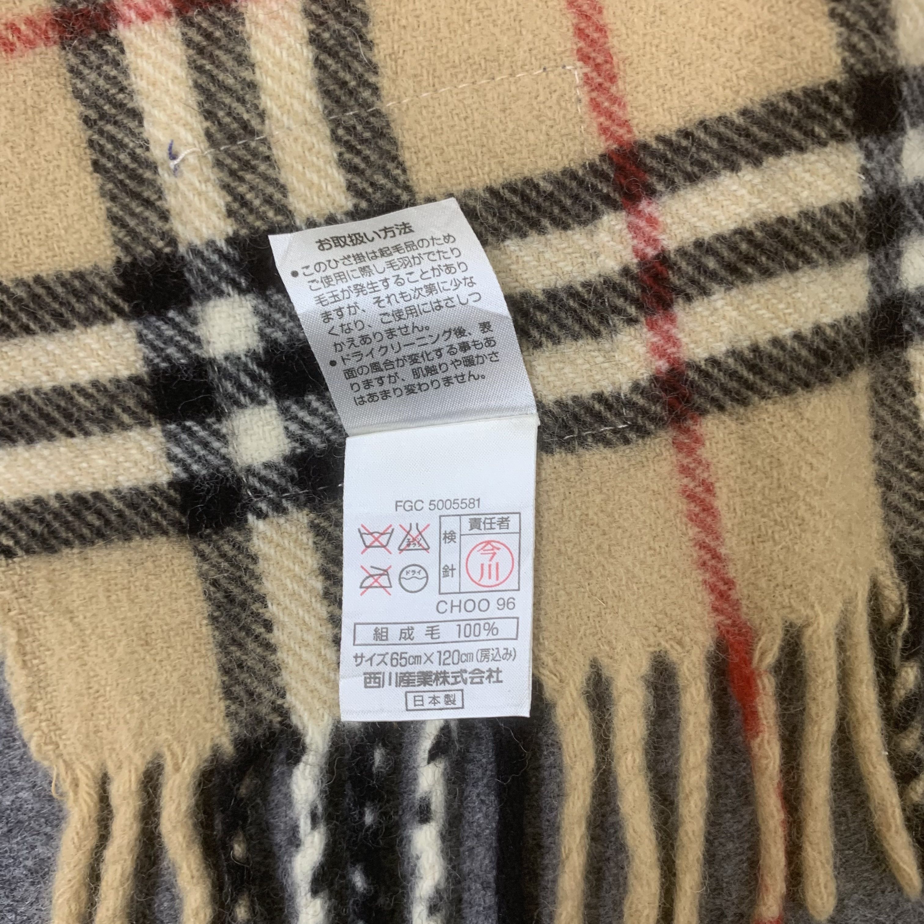 Burberry Burberry Scarf Wool Muffler Neck Wrap BL9278 Size ONE SIZE - 7 Thumbnail