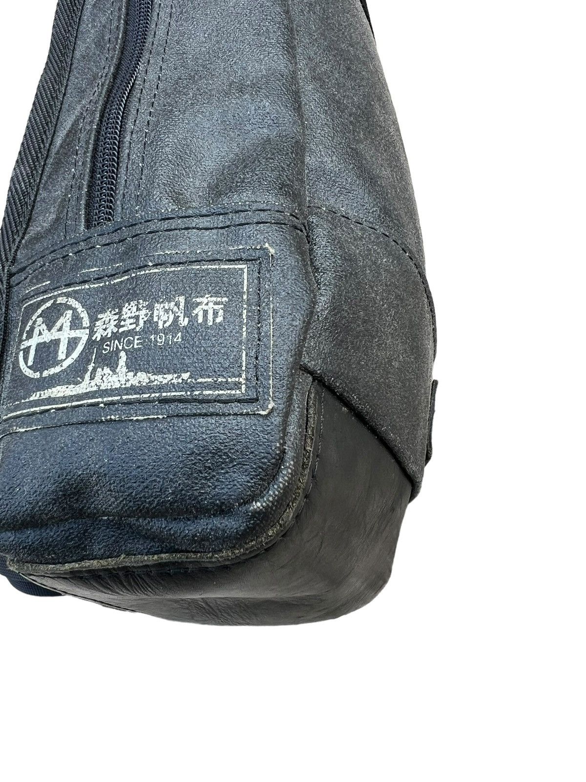 Japanese Brand × Leather Vintage SEAL Japan Waxed Canvas Leather Crossbody Bag Size ONE SIZE - 12 Thumbnail