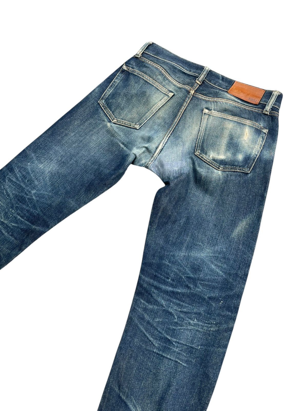Japanese Brand × Uniqlo Uniqlo UJ S002 Selvedge Distresed Jeans Size US 34 / EU 50 - 9 Thumbnail
