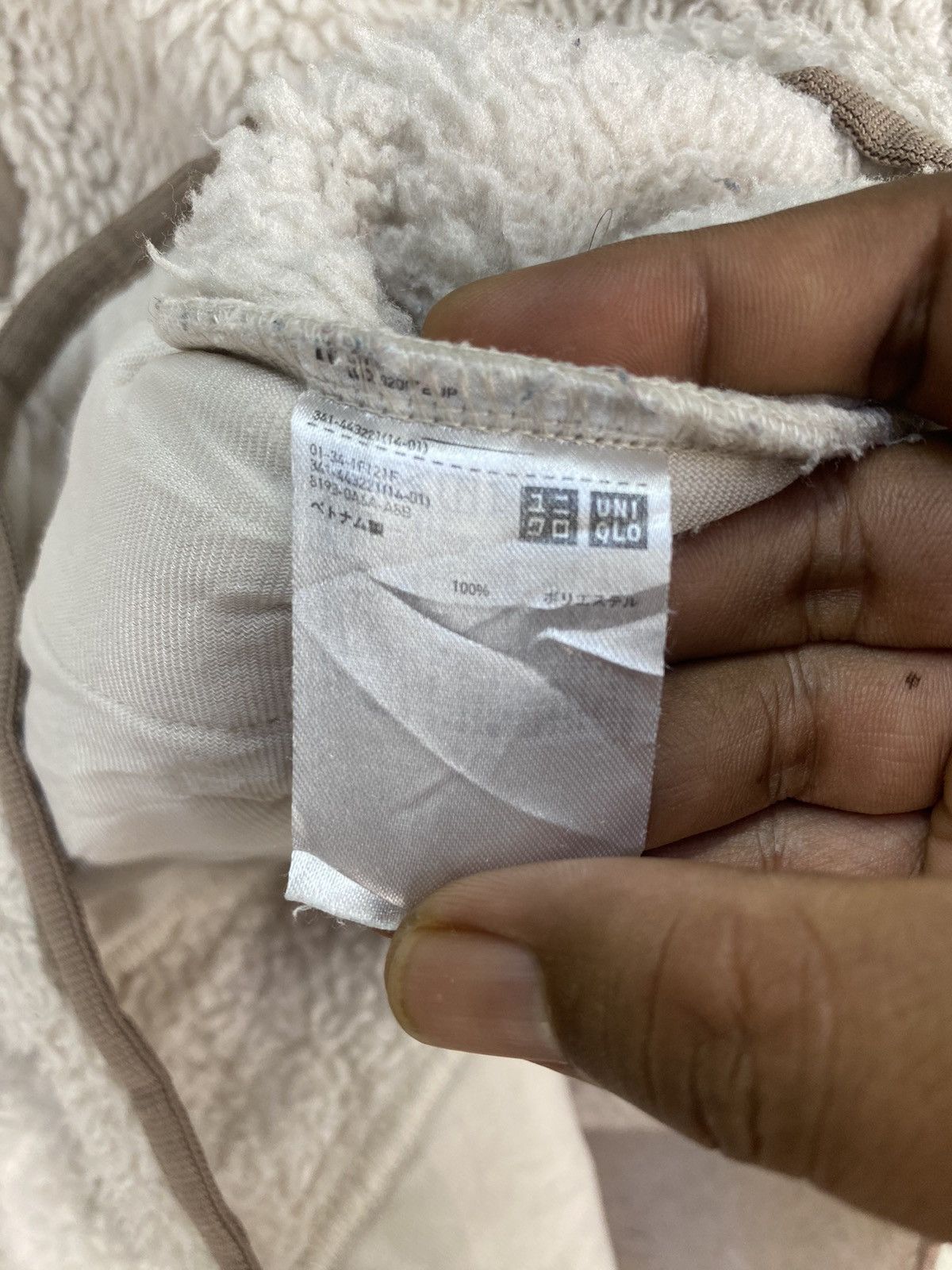 White Mountaineering White Mountaineering X Uniqlo Sherpa Snap Button Size US L / EU 52-54 / 3 - 5 Thumbnail