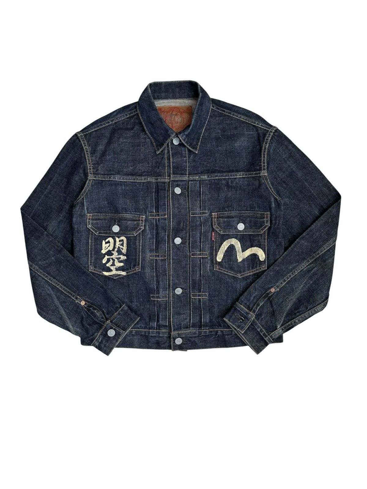 Evisu Yamane No.2 Type 2 Selvedge denim jacket Made in Japan