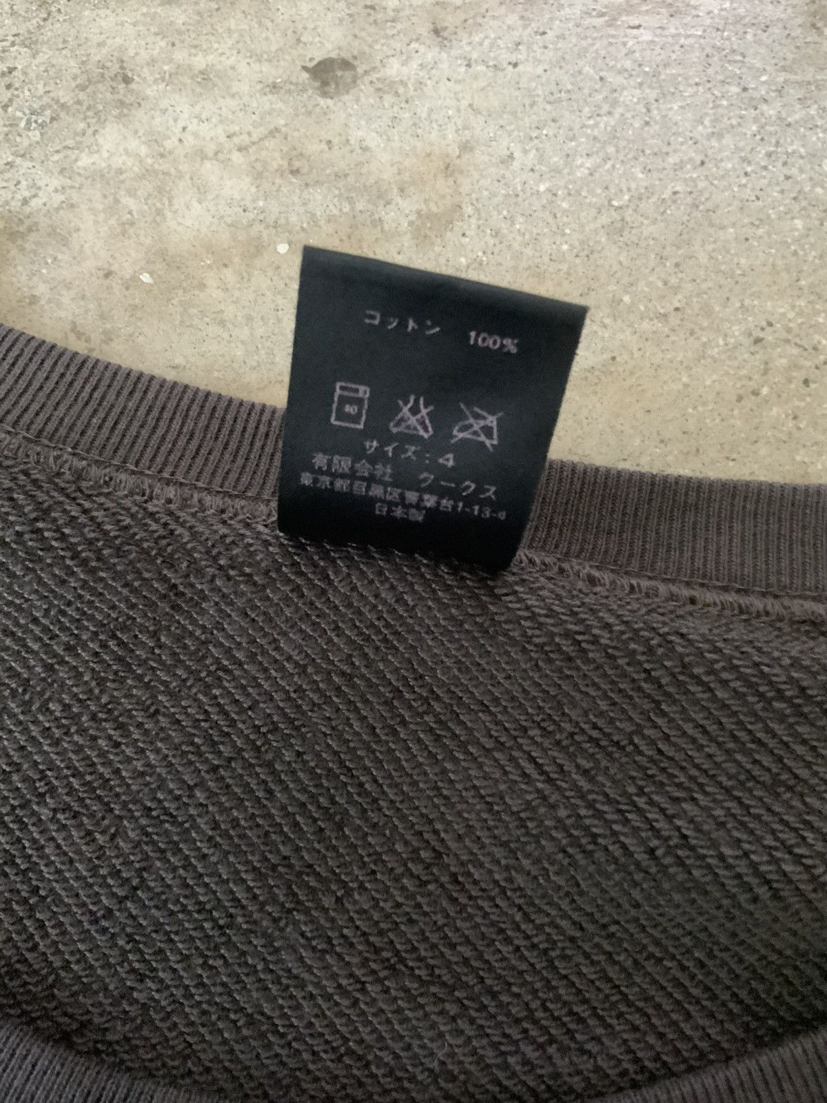 Number (N)ine ARCHIVE NUMBER NINE SCHOOL VISUAL COMEDY SWEATSHIRT JUMPER Size US XL / EU 56 / 4 - 4 Thumbnail