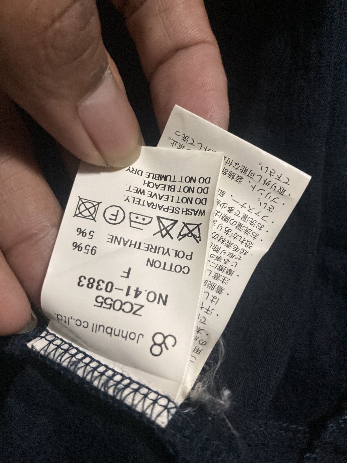 Japanese Brand × Johnbull × Vintage Vintage Johnbull Indigo Suit Size 38S - 5 Thumbnail
