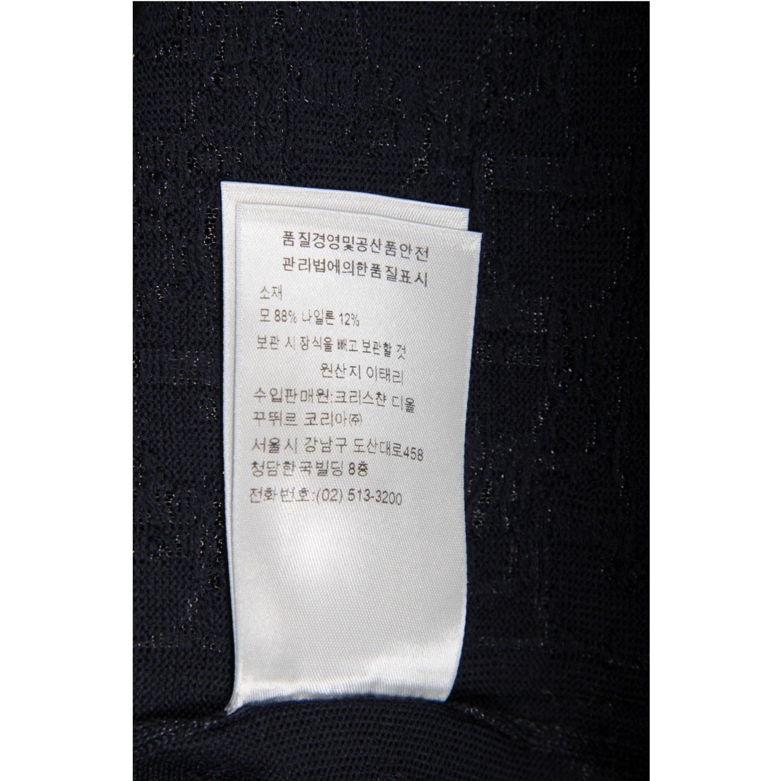 Dior Oblique Logo Sweater Blue Wool Blend Pullover Size US L / EU 52-54 / 3 - 8 Thumbnail