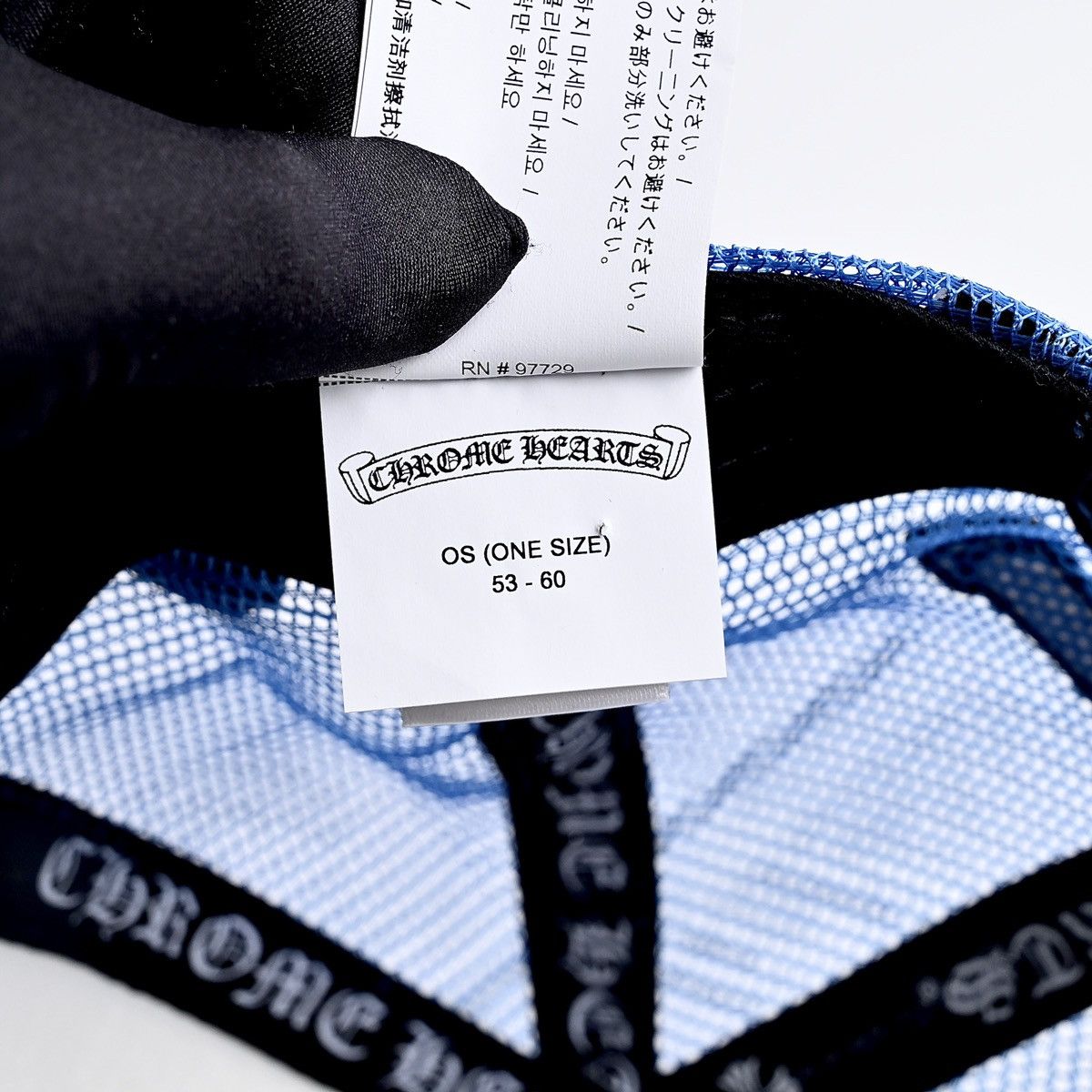 Chrome Hearts CHROME HEARTS HAT TRUCKER KING TACO BLUE Size ONE SIZE - 13 Thumbnail