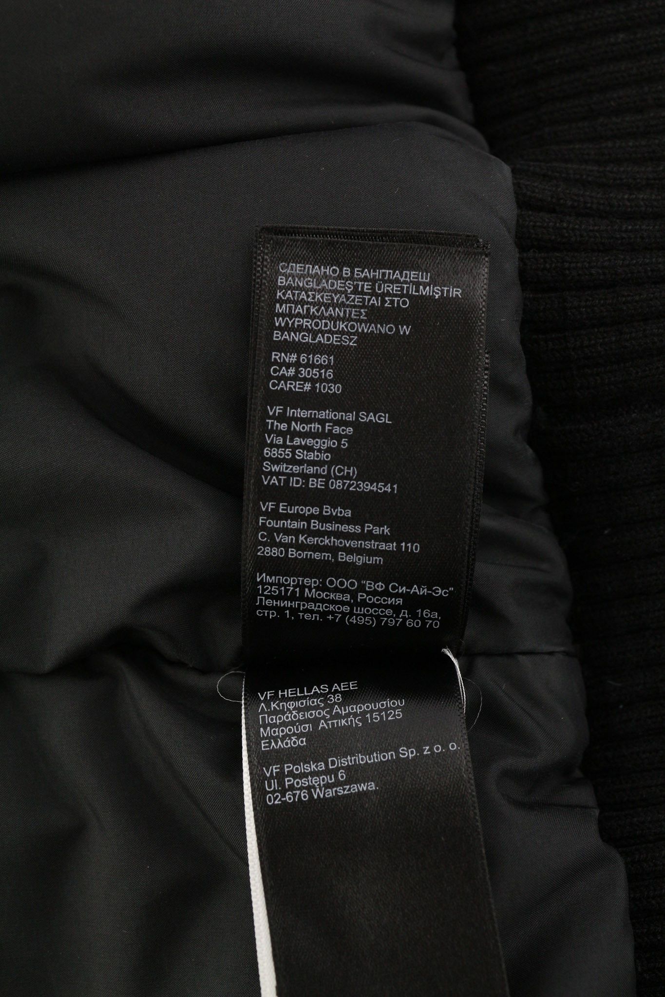 The North Face XL Black Hooded Goose Down Insulated DryVent Jacket 82628 Size US XL / EU 56 / 4 - 10 Thumbnail