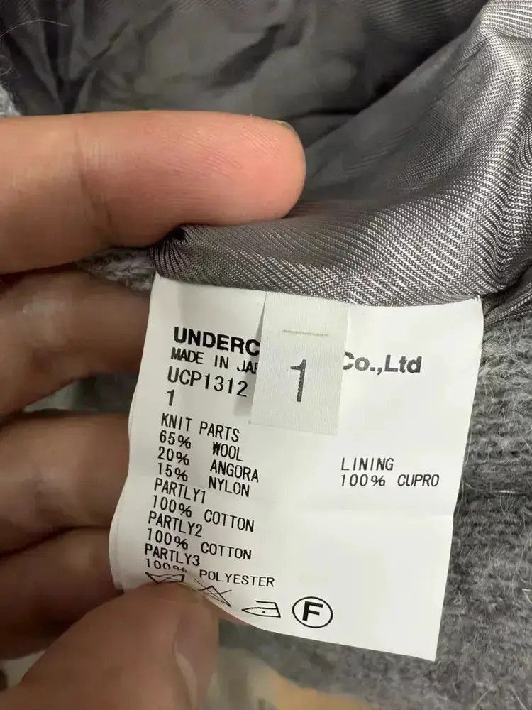Undercover Sz 1 Undercover 15AW Joint Fake Layers Trench Coat-2507 Size US S / EU 44-46 / 1 - 6 Thumbnail