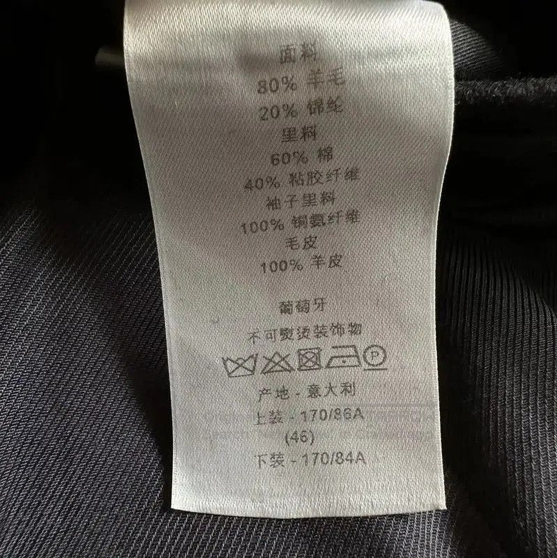 Other Dior M Wool Blend Coat for Men . Size US M / EU 48-50 / 2 - 7 Thumbnail