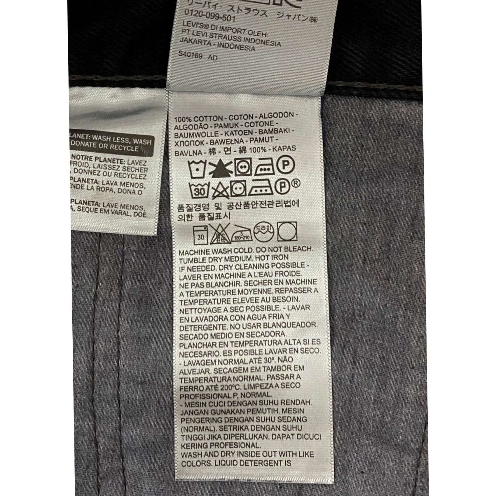 Levi's Levi's 505 Regular Fit Jeans Men Black Denim 36×32 Straight 5-Pocket Denim Pants W36 L32 Size US 36 / EU 52 - 5 Thumbnail