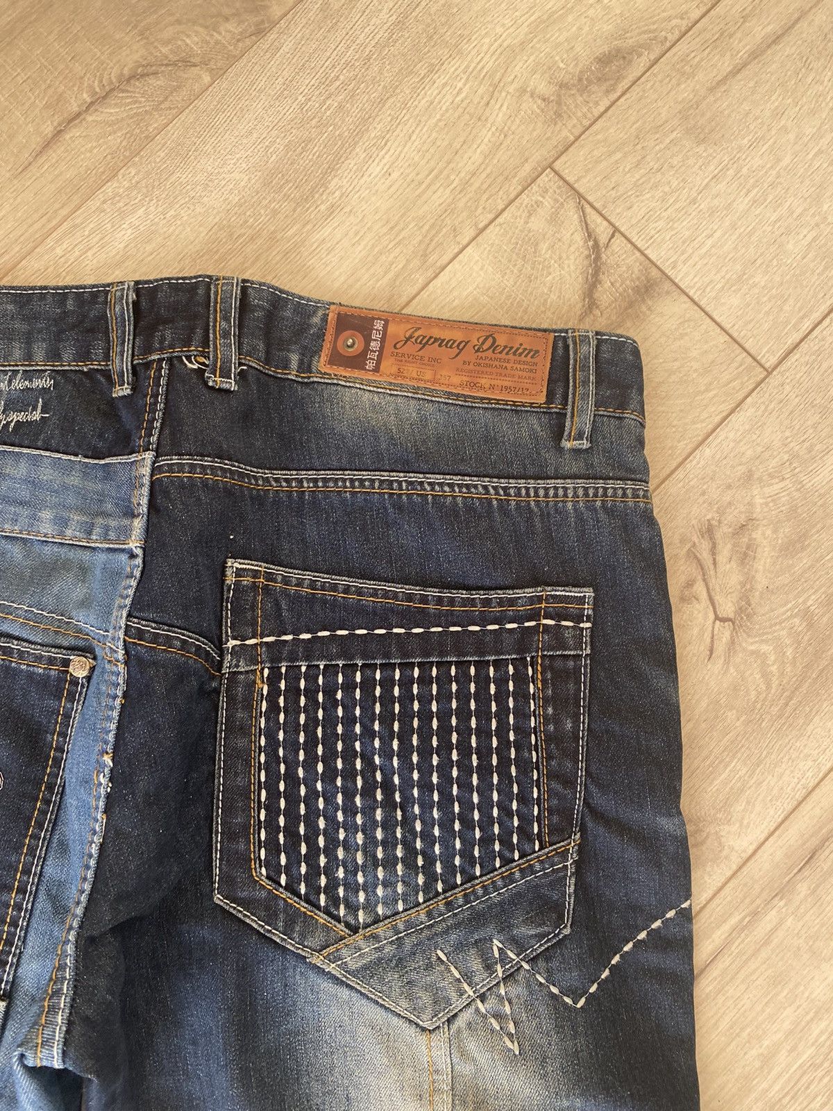 Japanese Brand Vintage Japrag Japanese Avant Garde Jeans Denim Rare Faded Size US 36 / EU 52 - 10 Thumbnail