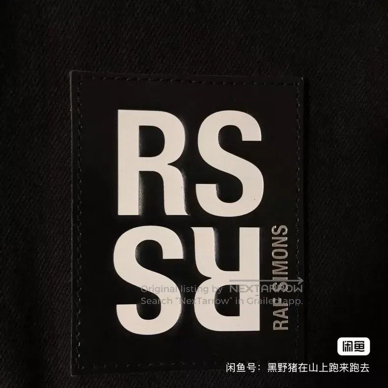 Raf Simons Raf Simons Cotton loose denim multi-pocket shirt Size US S / EU 44-46 / 1 - 4 Thumbnail