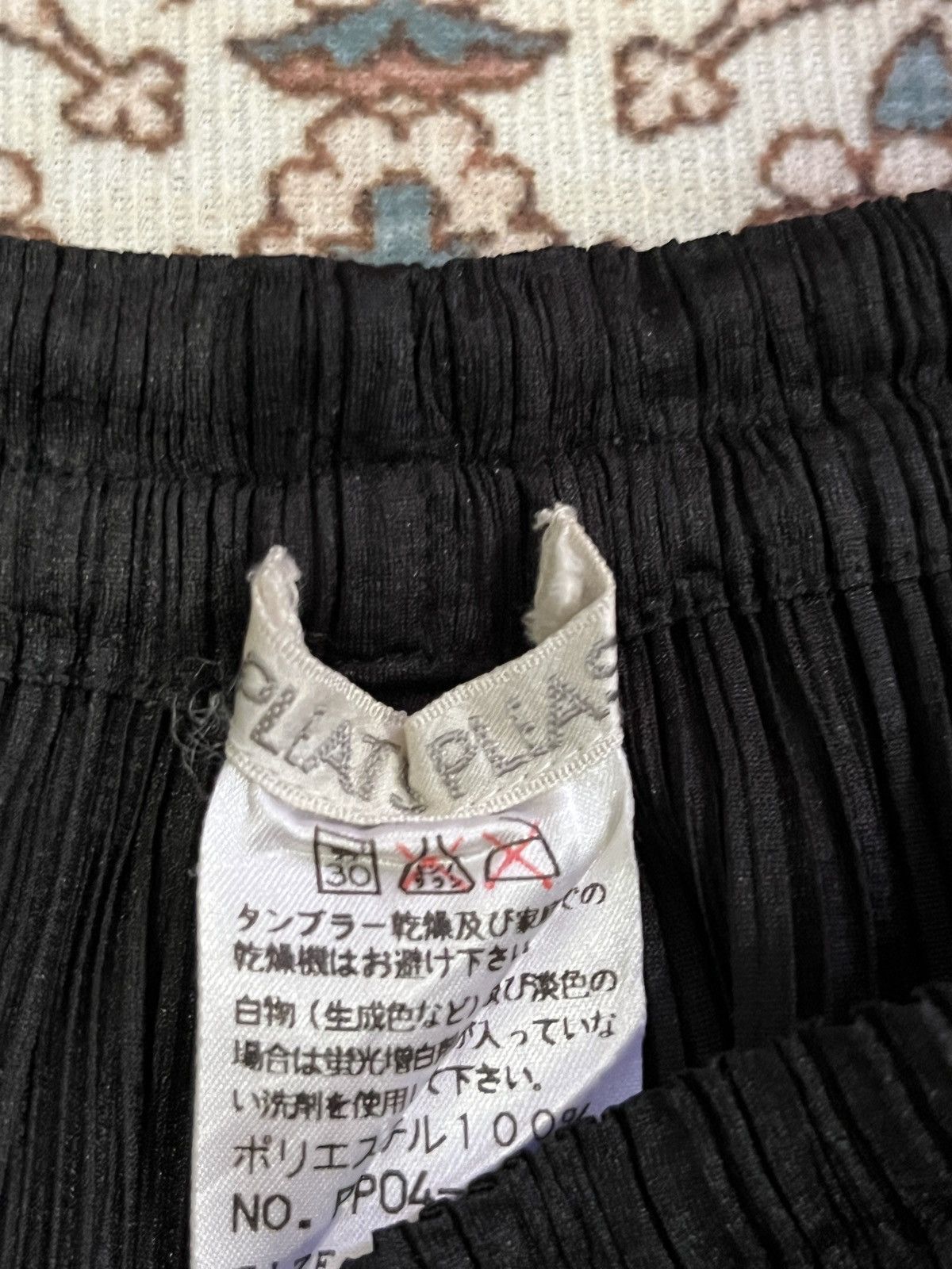 Issey Miyake Vintage Pleats Please Issey Miyake Pleated Straight Trousers Size 30" / US 8 / IT 44 - 4 Thumbnail