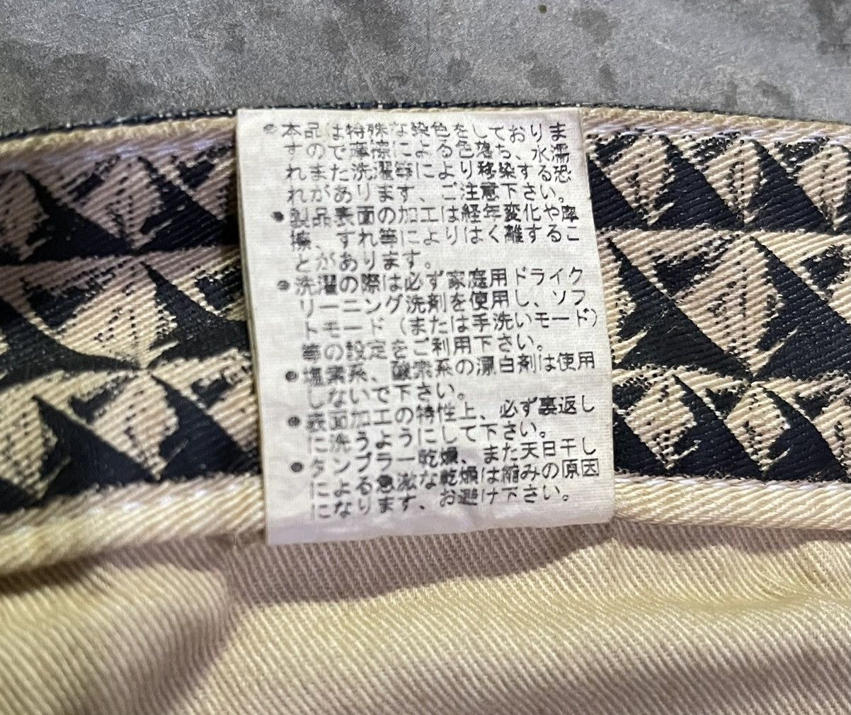 Japanese Brand × Obelisk Jeans Japan Lightning Wash Obelisk Size US 33 - 20 Thumbnail
