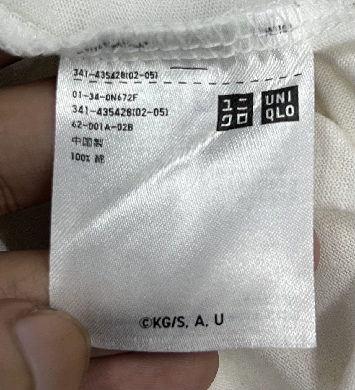 Anime × Uniqlo × Vintage 🔥grailsale🔥 VINTAGE KIMETSU NO YAIBA SHIRT Size US S / EU 44-46 / 1 - 7 Thumbnail