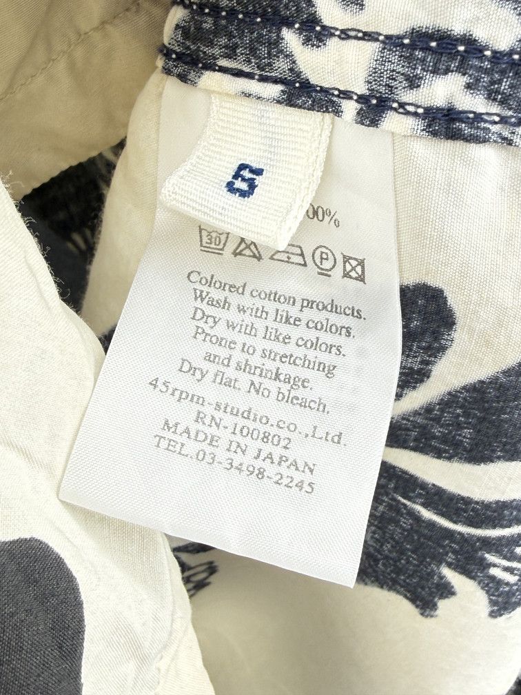 45rpm Umii908 Rayon Hawiian Shirt Size US L / EU 52-54 / 3 - 4 Thumbnail