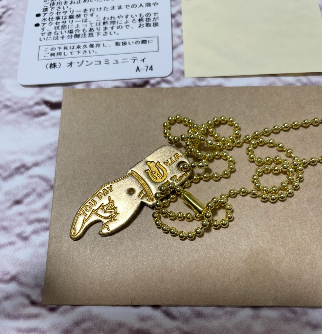 Hysteric Glamour Hysteric Glamour YOU PAY Necklace Size ONE SIZE - 3 Thumbnail