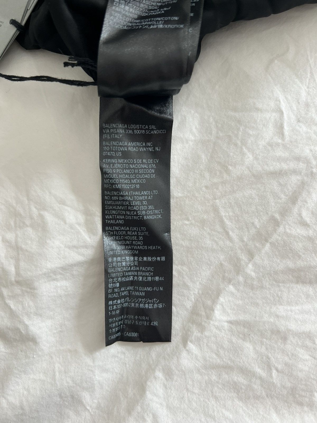 Balenciaga Black Unisex Mirror Satin Pants Size US 30 / EU 46 - 12 Thumbnail