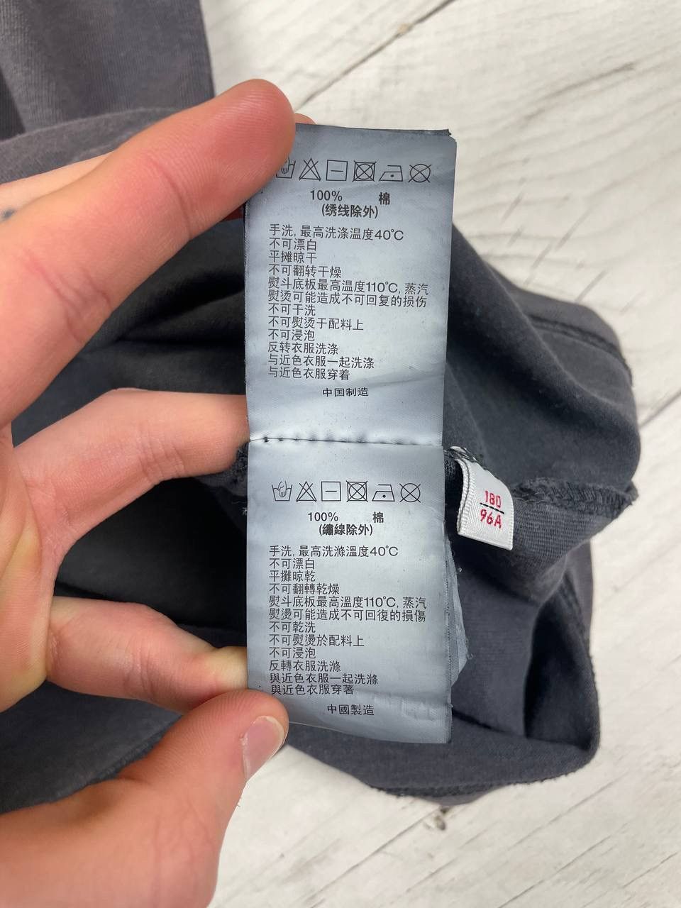 Aape Aape By A Bathing Ape T Shirt Faded Distrissed Y2K Size US L / EU 52-54 / 3 - 17 Thumbnail