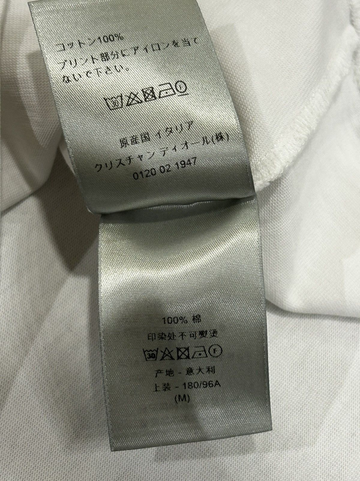 Dior Dior Ribbon Tee Size US M / EU 48-50 / 2 - 6 Thumbnail